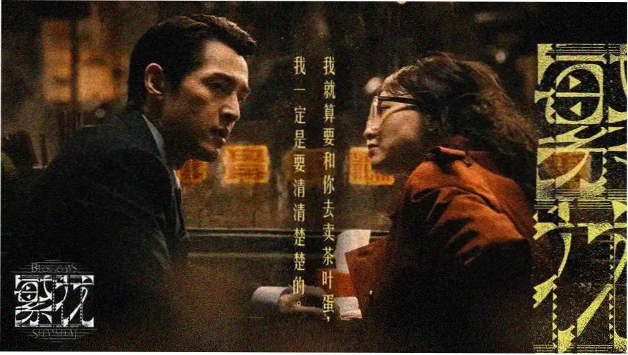 南瓜影视视觉
